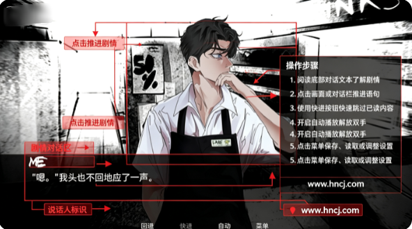 Big Bad Dogs游戏下载 Big Bad Dogs游戏下载