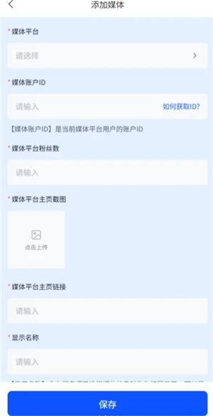 {$softname} {$softname}