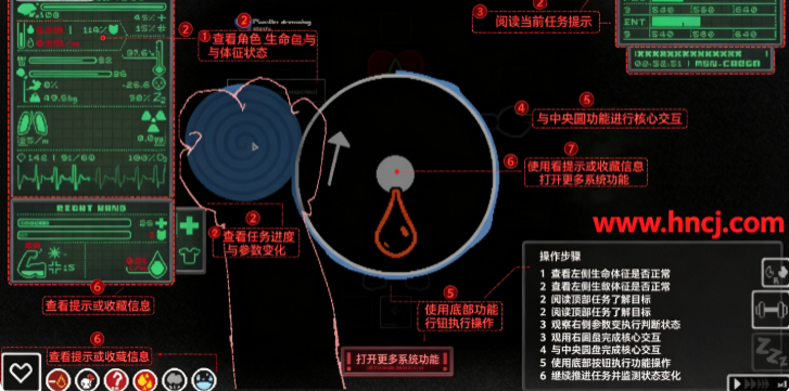 未知伤亡Casualties Unknown安卓版 未知伤亡Casualties Unknown安卓版