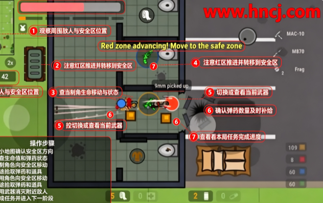 surviv.io�Լ�io