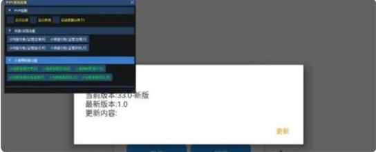 小熊猫100.0版本下载安装安卓手机 小熊猫100.0版本下载安装安卓手机