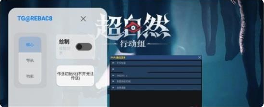 小熊猫100.0版本下载安装安卓手机 小熊猫100.0版本下载安装安卓手机