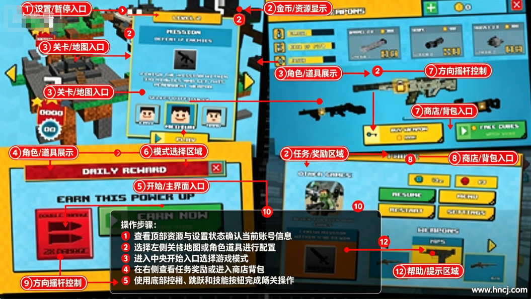 我的求生岛世界最新版 我的求生岛世界最新版
