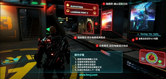 太空谍影2桌面版 太空谍影2桌面版