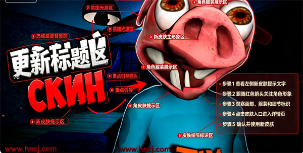 提莫卡的五夜后宫手机版 提莫卡的五夜后宫手机版