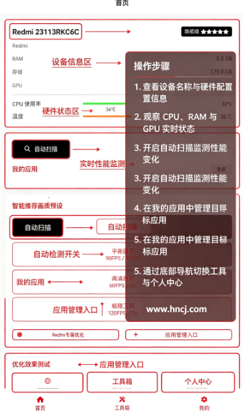 小熊猫100.0版本下载安装安卓手机 小熊猫100.0版本下载安装安卓手机