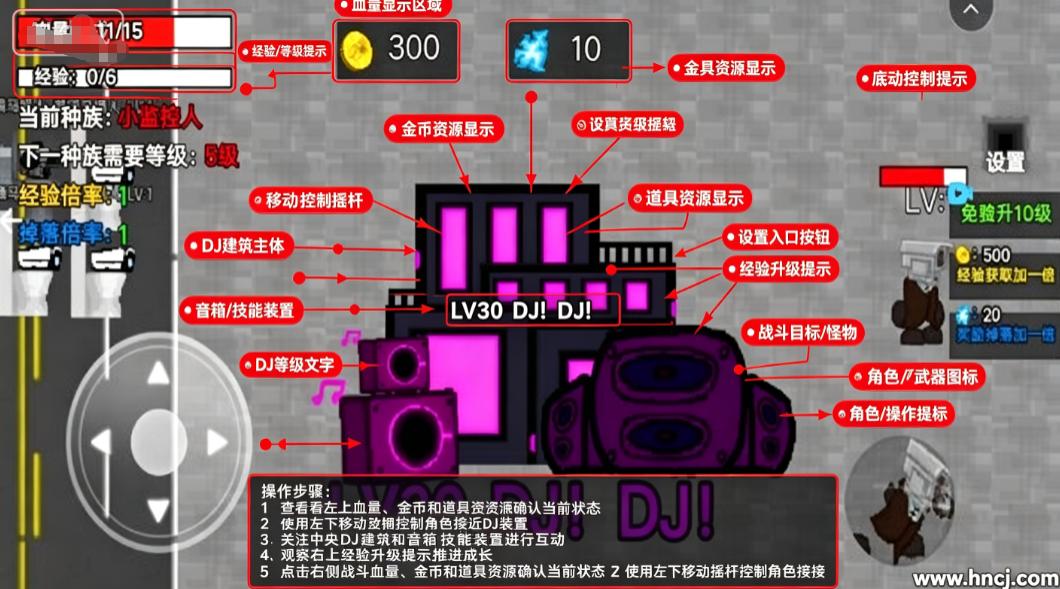 小监控人进化最新版 小监控人进化最新版