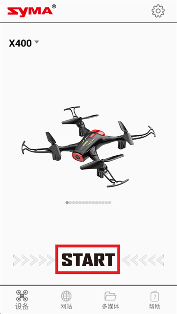 symafly软件下载 symafly软件下载