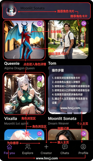 Dialogueapp下载 Dialogueapp下载