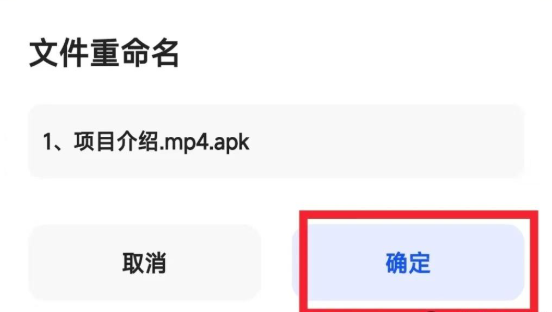 夸克网盘下载如何加速 夸克网盘下载加速免费方法 夸克网盘下载如何加速 夸克网盘下载加速免费方法