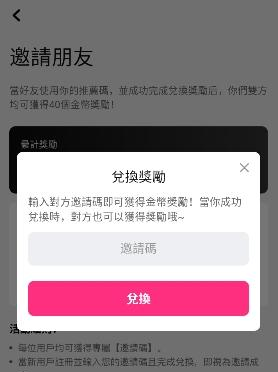 触控ai聊天软件下载(Touchie) 触控ai聊天软件下载(Touchie)