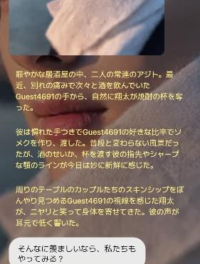Dialogue AI聊天软件 Dialogue AI聊天软件