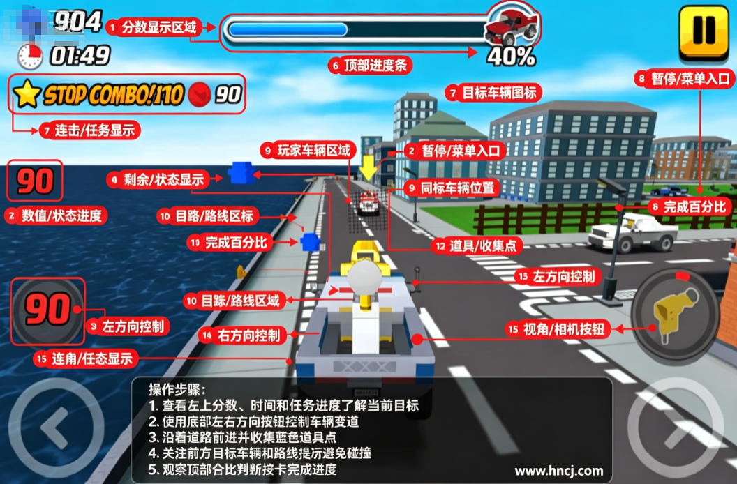 乐高我的城市2最新版 乐高我的城市2最新版
