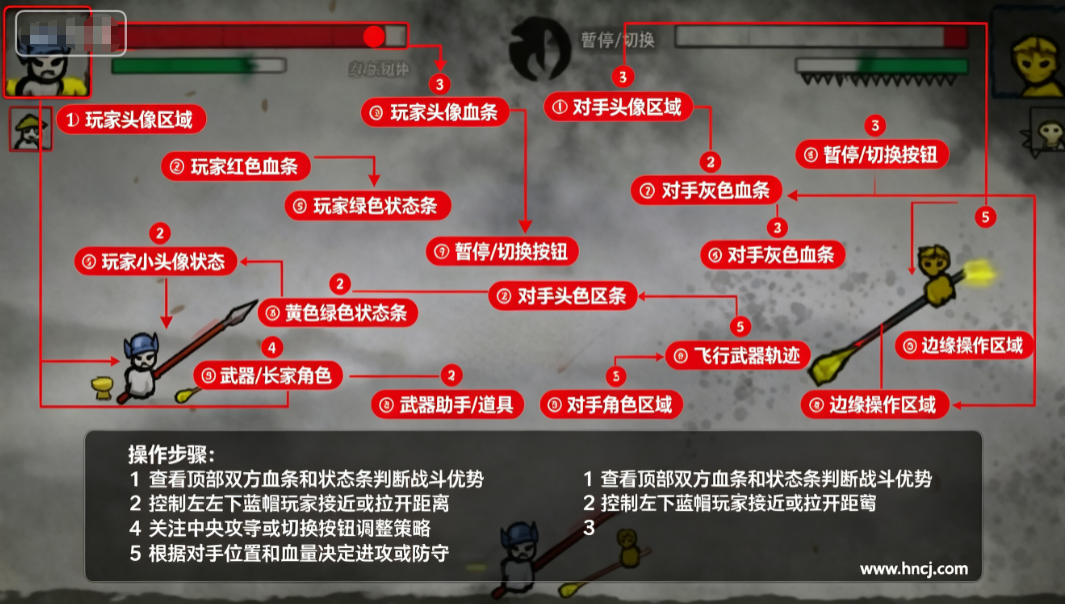 丸霸无双下载最新版 丸霸无双下载最新版