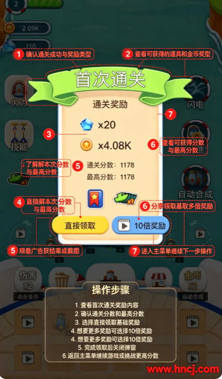 海盗防御游戏最新版 海盗防御游戏最新版
