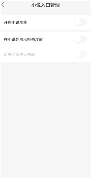 {$softname}