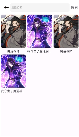��������app����