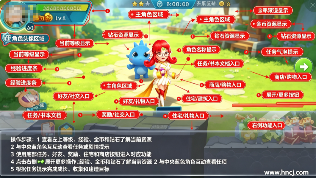 猪猪侠机甲王游戏 猪猪侠机甲王游戏