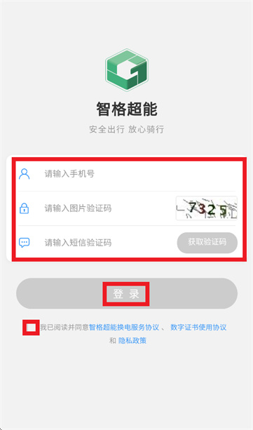 �Ǹ���app�ٷ�����