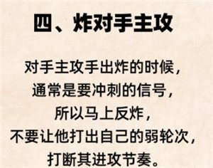 {$softname}