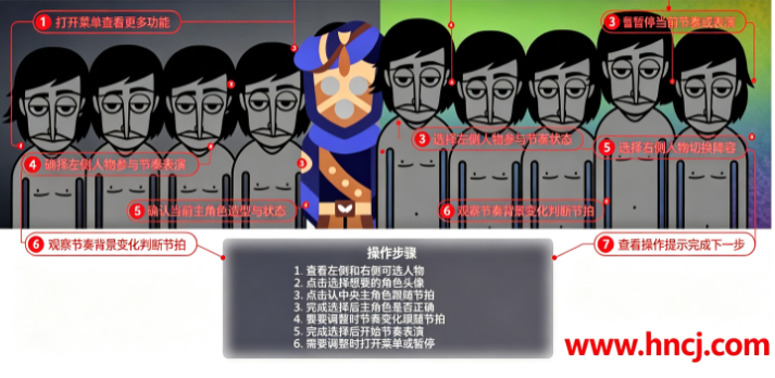 节奏盒子Korkrz模组 节奏盒子Korkrz模组