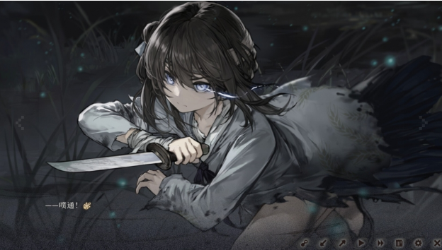 饿殍明末千里行电脑版 饿殍明末千里行电脑版