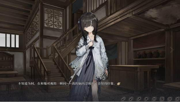 饿殍明末千里行电脑版 饿殍明末千里行电脑版