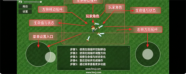 剑气之地游戏 剑气之地游戏