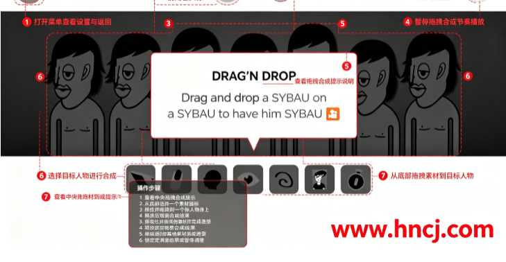 Sidebau!Box-Mobile Port节奏盒子template Sidebau!Box-Mobile Port节奏盒子template