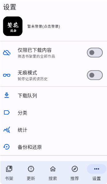 ��������4.0.5�ٷ��������ذ�װ