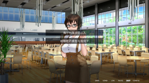 他人世界末桌面版 他人世界末桌面版