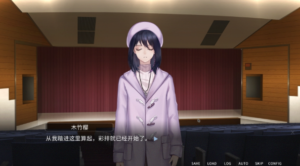 他人世界末桌面版 他人世界末桌面版