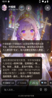理想好友官方下载安装(完美好友) 理想好友官方下载安装(完美好友)