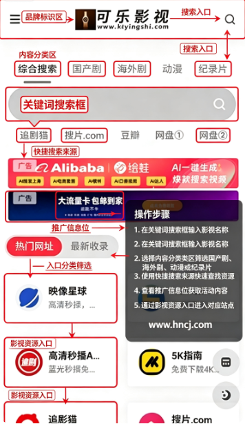 ��Դ¼app�ٷ���