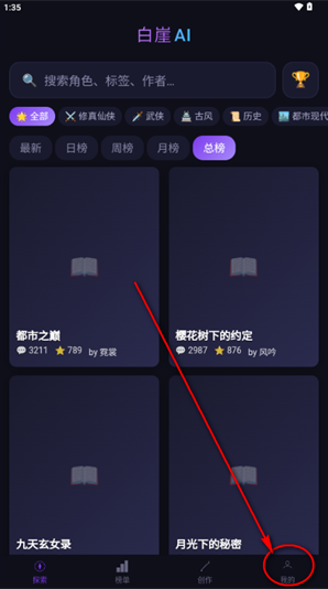 ����AI������������