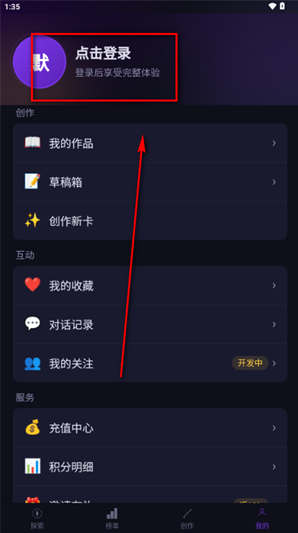 ����AI������������
