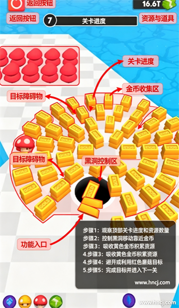 我攒钱贼强游戏 我攒钱贼强游戏