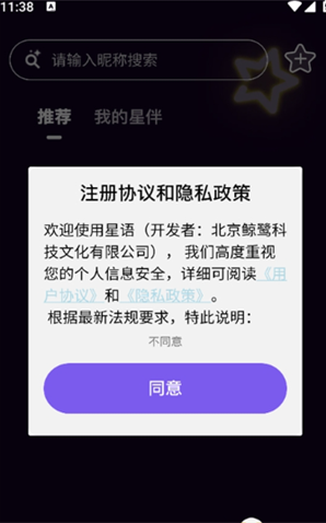 ����AIApp����