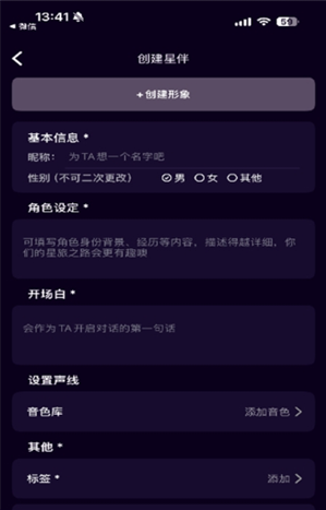 ����AIApp����