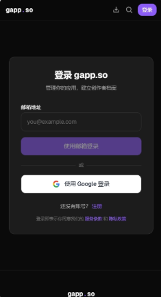 gapp so Beta AI���������ٷ�������