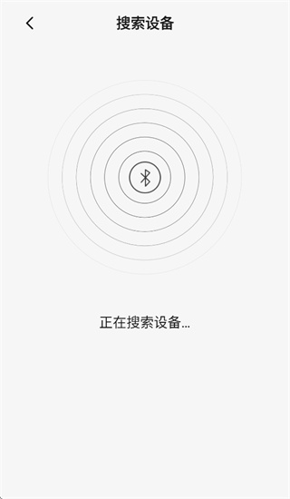 HIFIMAN Smart app官方下载 HIFIMAN Smart app官方下载