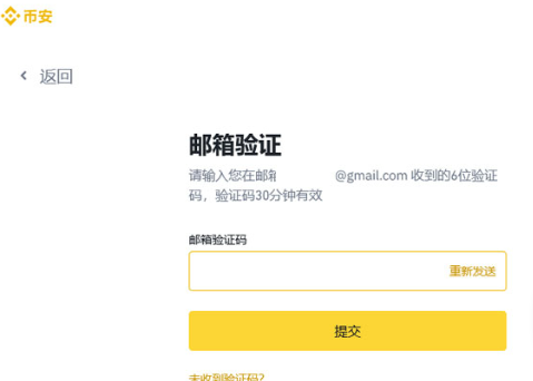 安币在中国合法吗 安币交易所被国家认可吗 安币在中国合法吗 安币交易所被国家认可吗