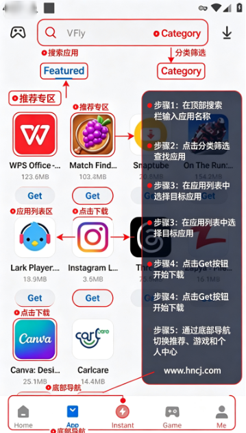 Palm Storeapp����