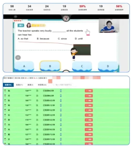 �����APP��׿���°�(��ʦ�����)