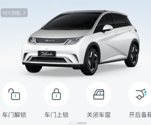 比亚迪4s店电话 比亚迪官网订购入口 比亚迪4s店电话 比亚迪官网订购入口