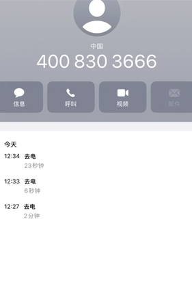 比亚迪4s店电话 比亚迪官网订购入口 比亚迪4s店电话 比亚迪官网订购入口