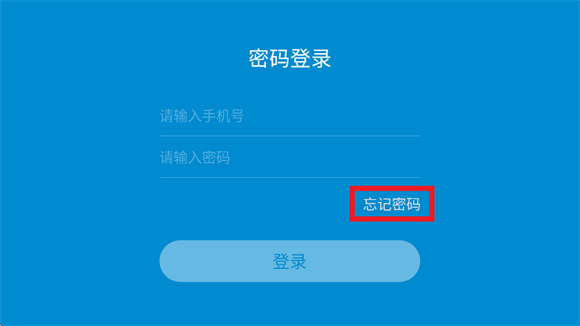 �����APP��׿���°�(��ʦ�����)