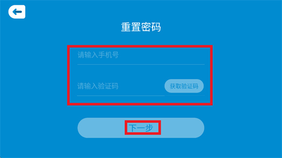 �����APP��׿���°�(��ʦ�����)