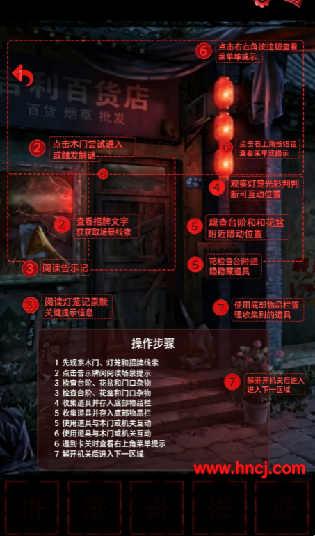 ���ٹ�լ��ͯ8.0��