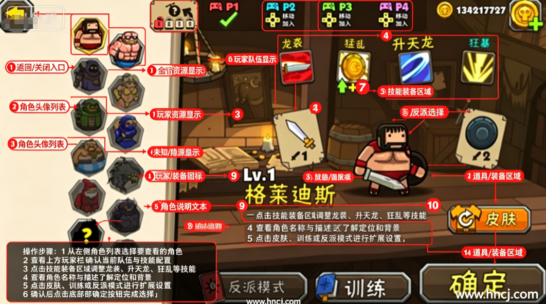 Blackmoor2�ٷ���
